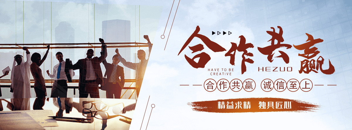 市南钢制道路护栏