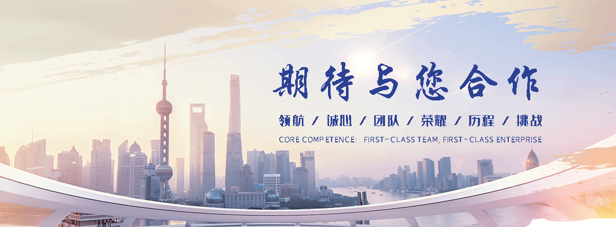 市南隔离护栏厂家